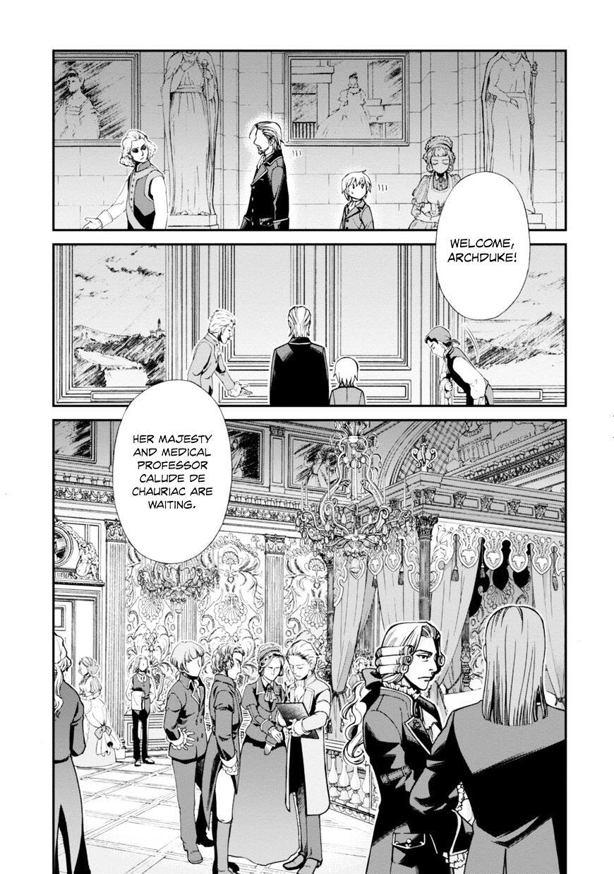 Isekai Yakkyoku Chapter 4 26